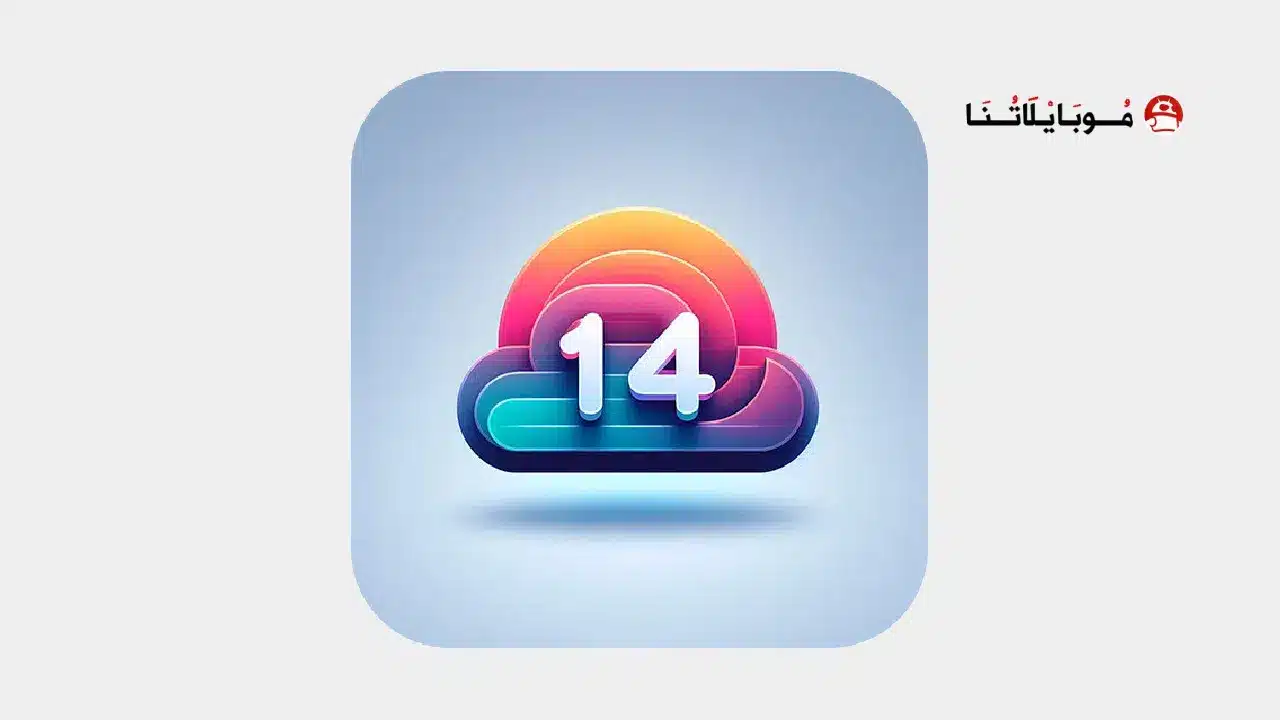 تحميل تطبيق Mak Book OS 14 Launcher مهكر