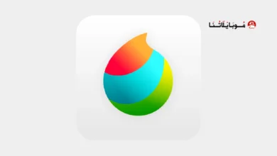 تحميل تطبيق MediBang Paint مهكر