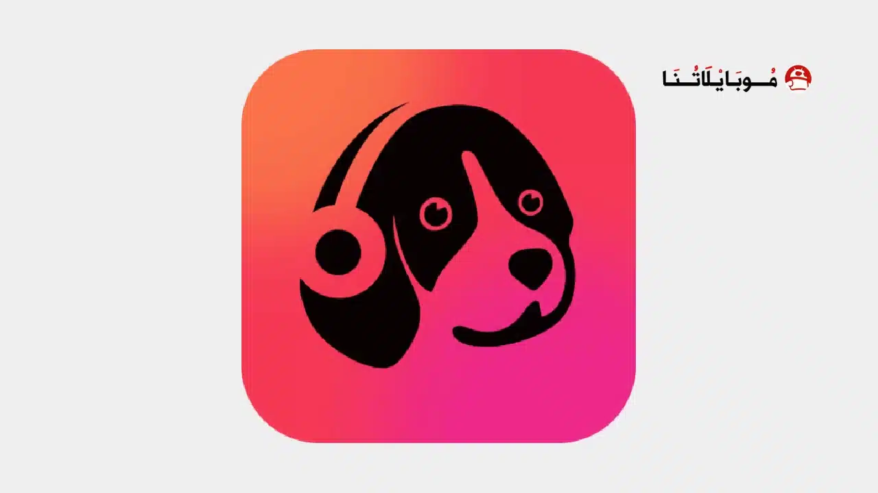تحميل تطبيق Muso Music Player مهكر