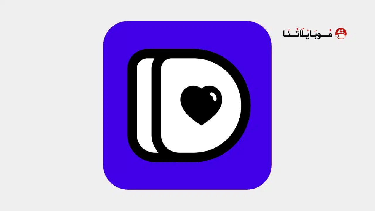 تحميل تطبيق My Drama مهكر