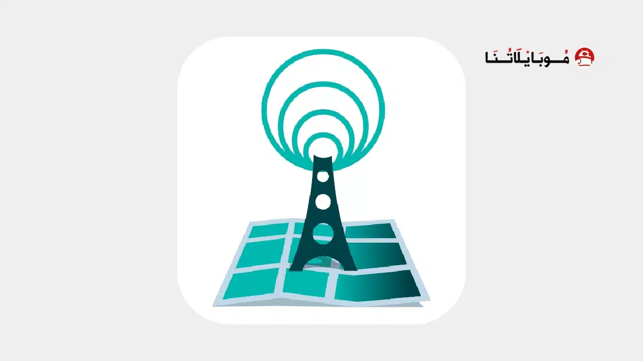تحميل تطبيق Opensignal مهكر