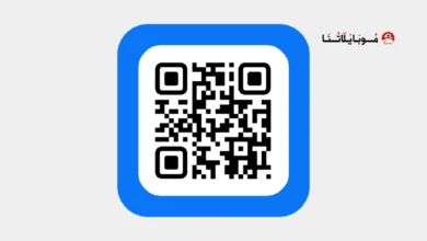 تحميل تطبيق QR Code Generator مهكر