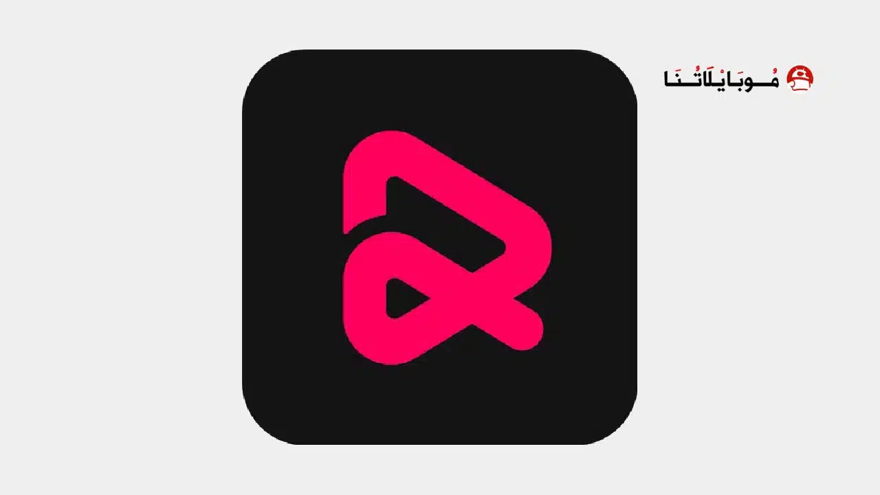 تحميل تطبيق Resso Music مهكر