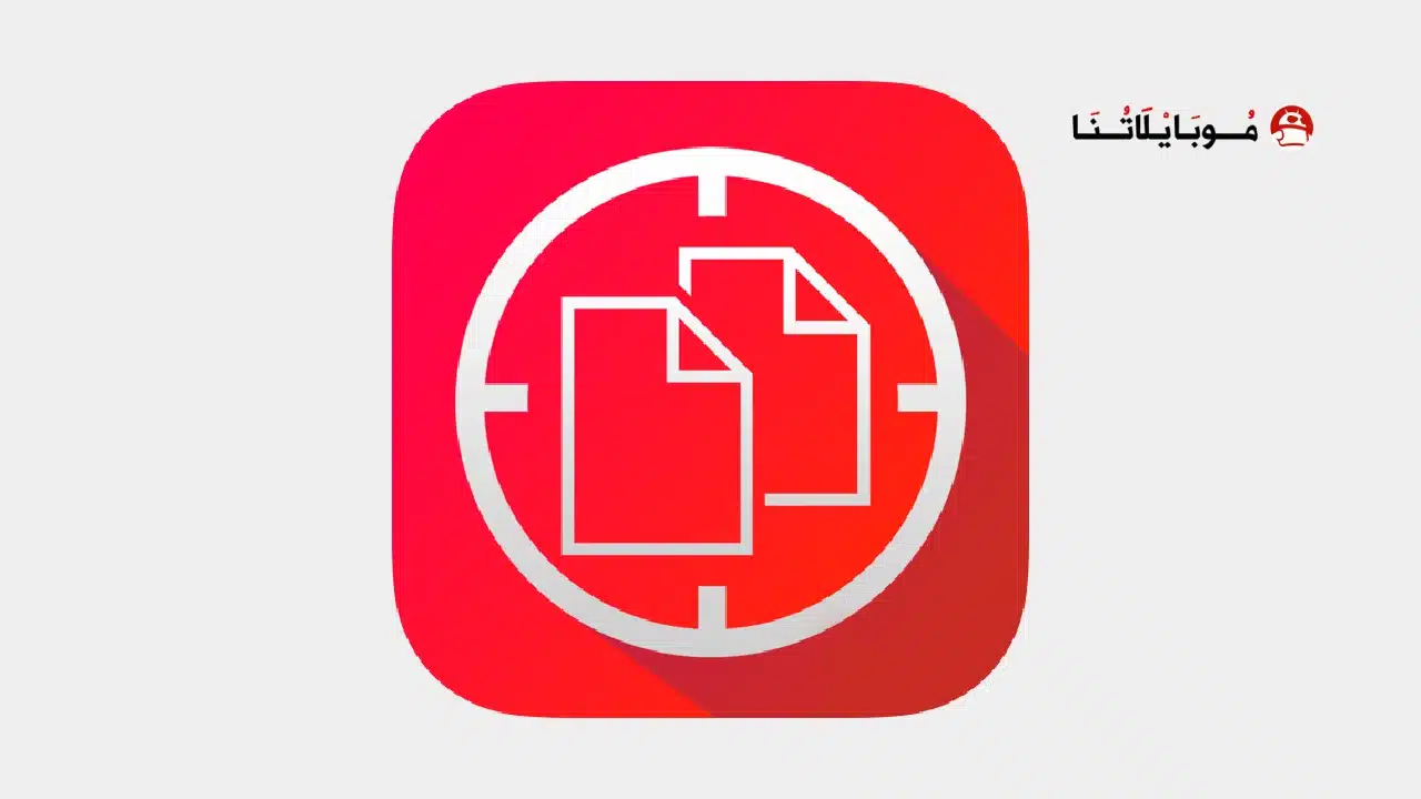 تحميل تطبيق Scan & Translate مهكر 