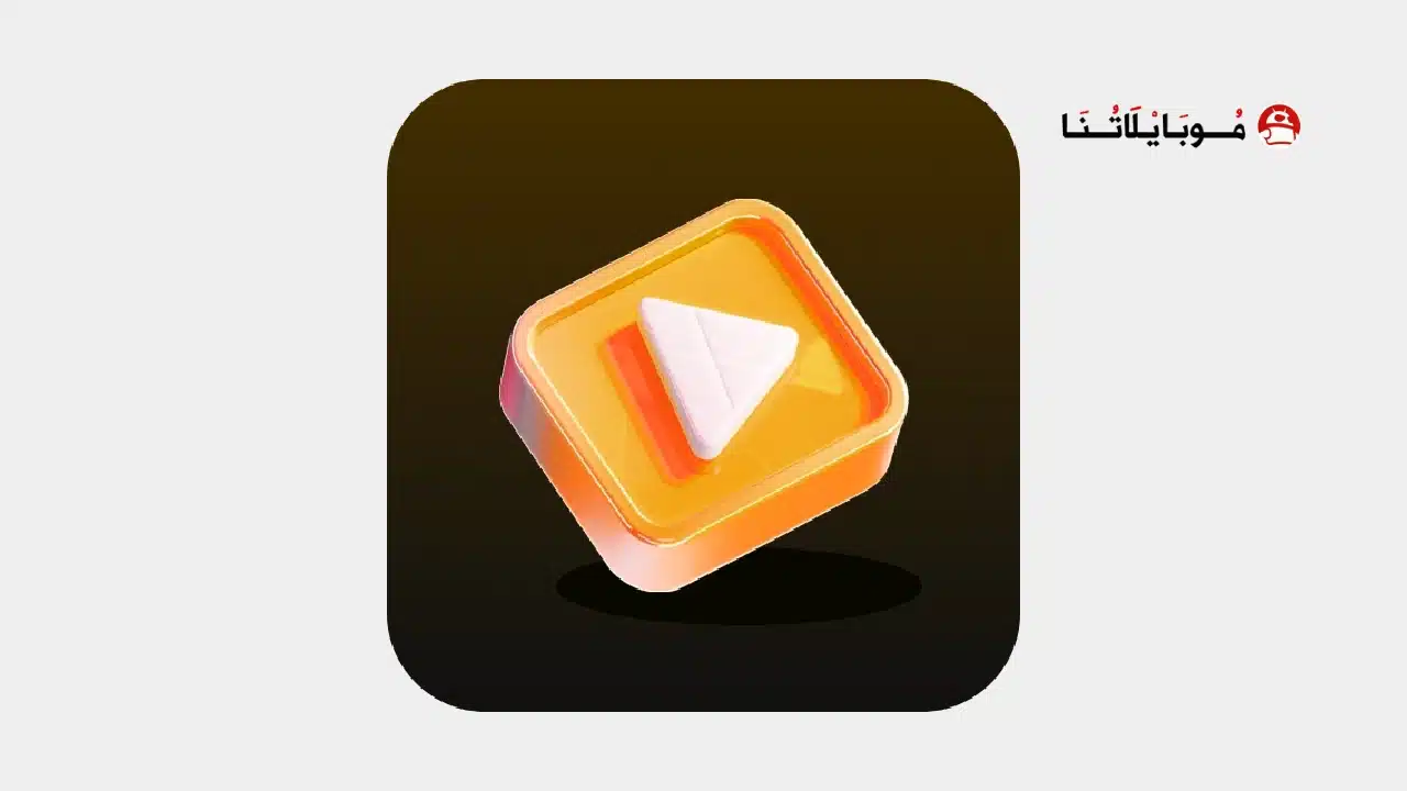 تحميل تطبيق ShortReels مهكر