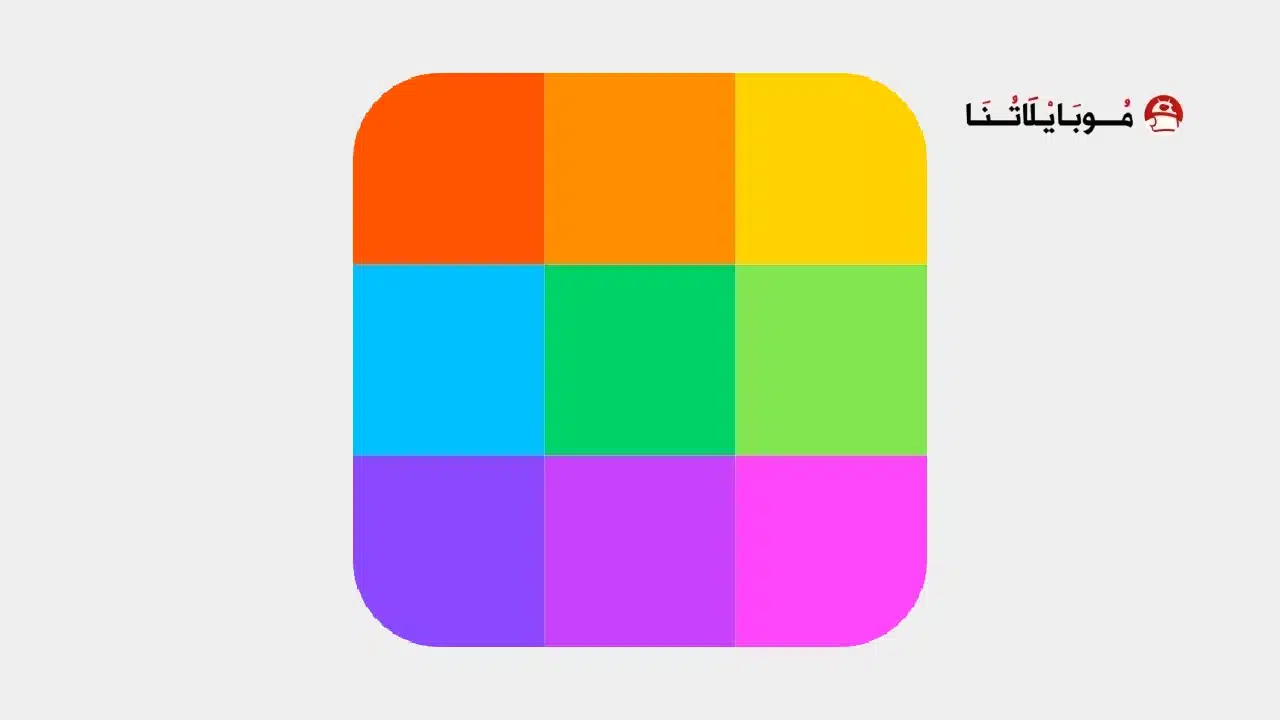 تحميل تطبيق Smallpdf مهكر