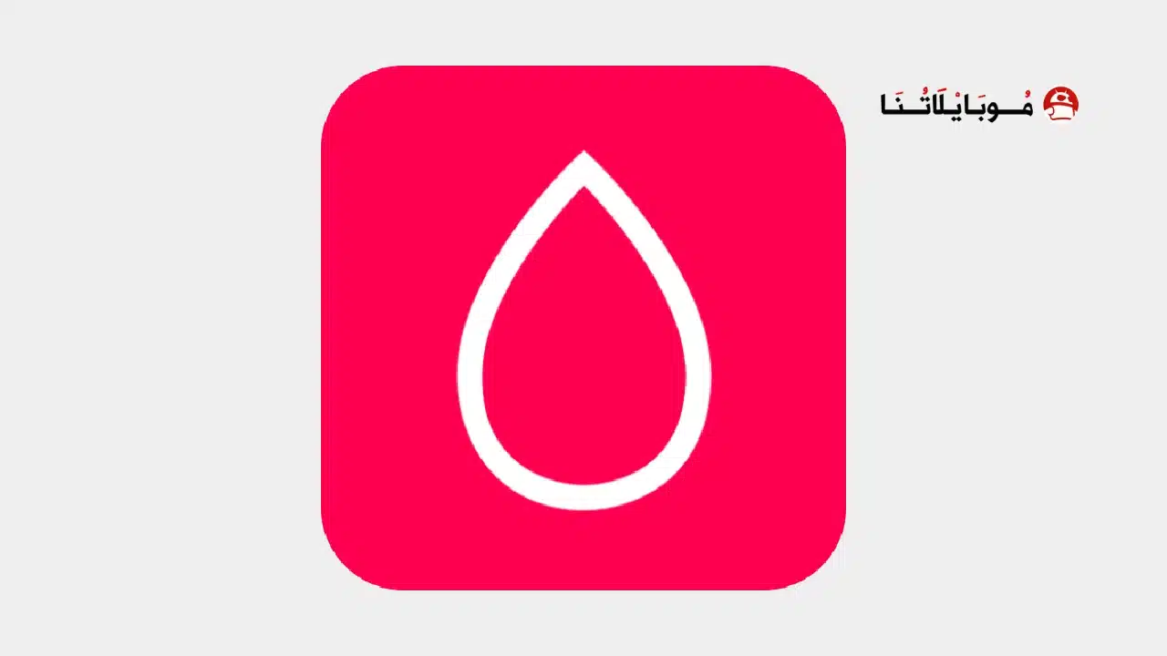 تحميل تطبيق Sweat Fitness Pro مهكر