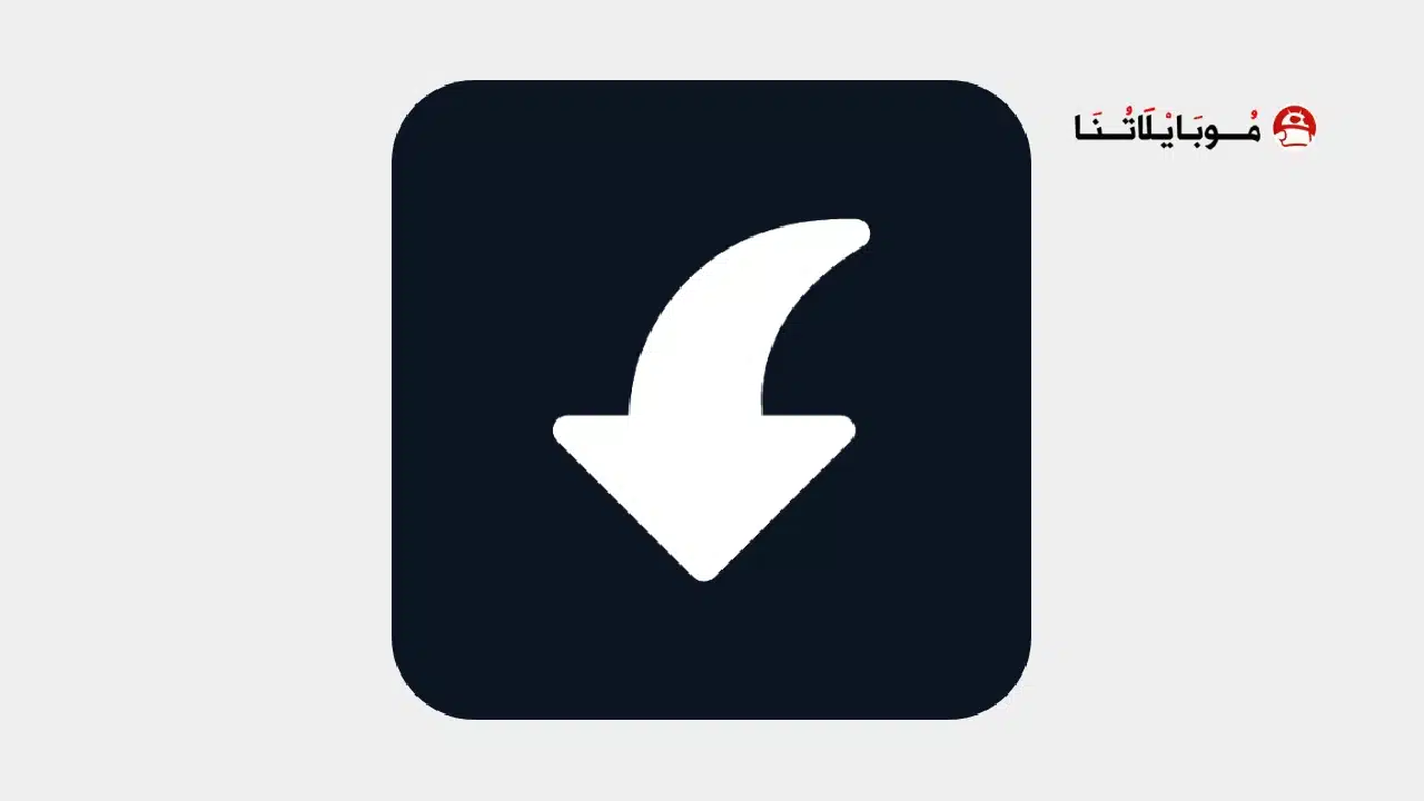 تحميل تطبيق Tikget مهكر