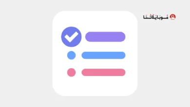 تحميل تطبيق To Do List مهكر