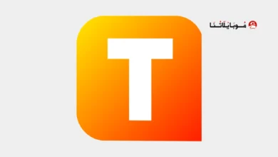 تحميل تطبيق Torrent Pro مهكر