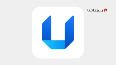تحميل تطبيق UpNote مهكر