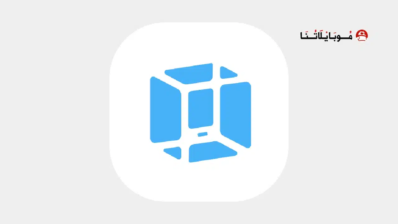 تحميل تطبيق VMOS PRO مهكر