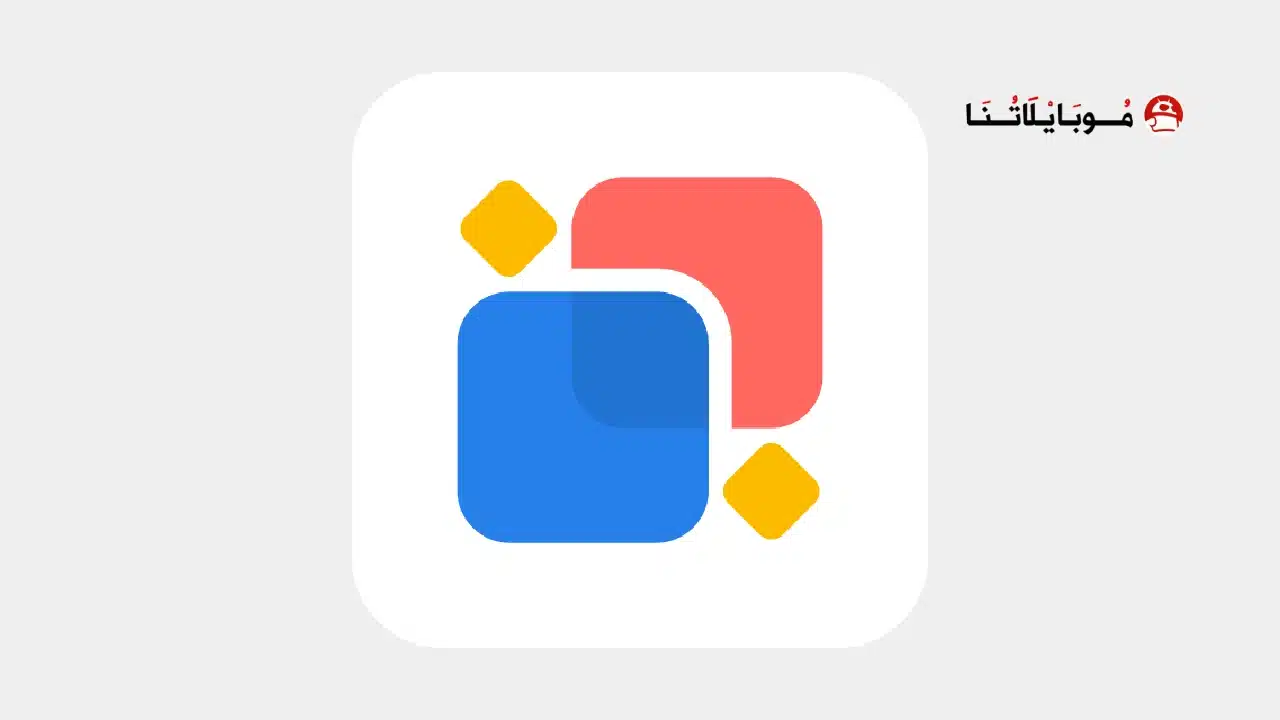 تحميل تطبيق Win 12 Launcher مهكر