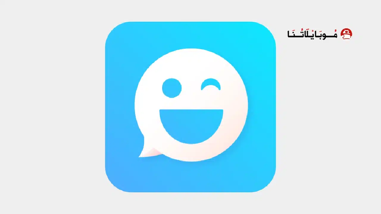 تحميل تطبيق iFake Fake Chat Messages مهكر