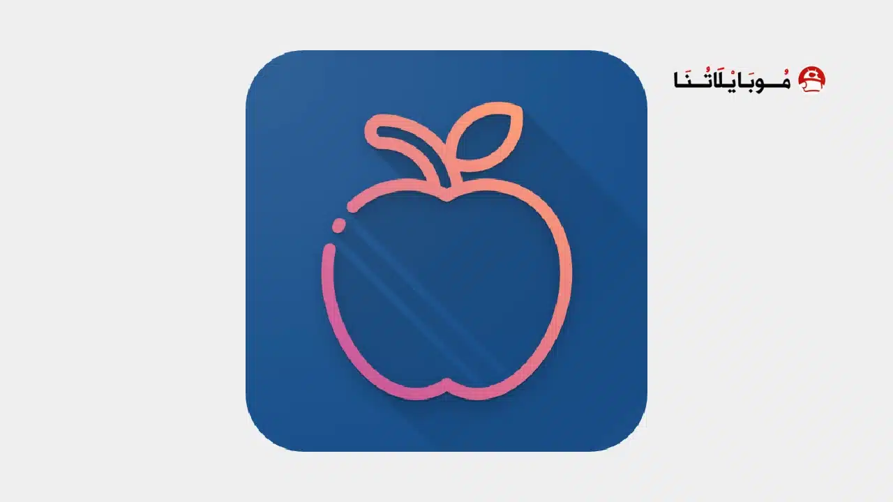 تحميل تطبيق iOS Widgets Premium مهكر