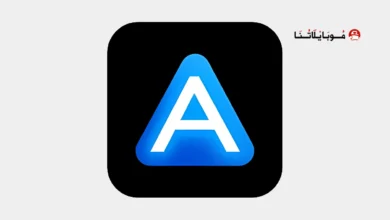 تحميل تطبيق أنمي اكس Anime X مهكر