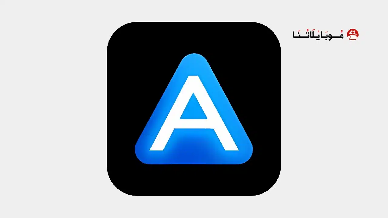 تحميل تطبيق أنمي اكس Anime X مهكر