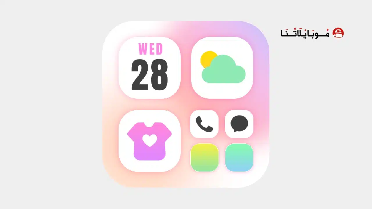 تحميل تطبيق الثيمات ThemePack مهكر