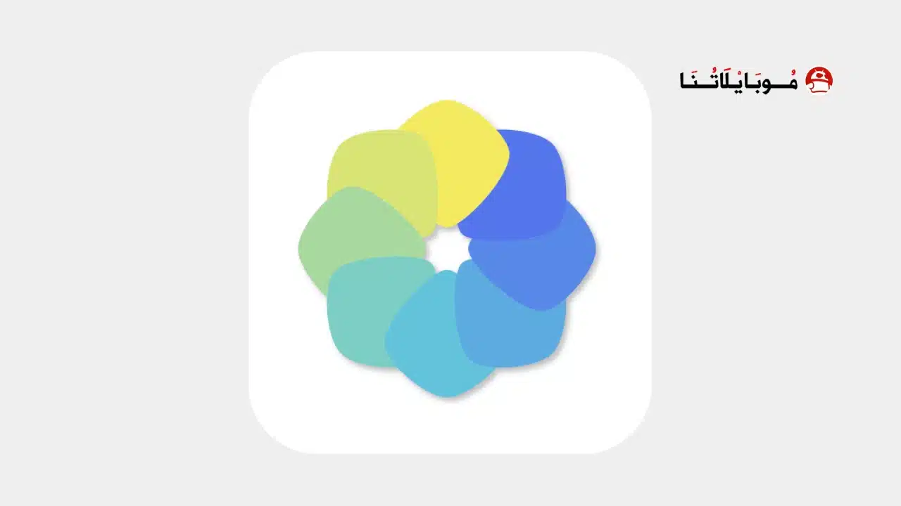 تحميل تطبيق المعرض 1Gallery مهكر