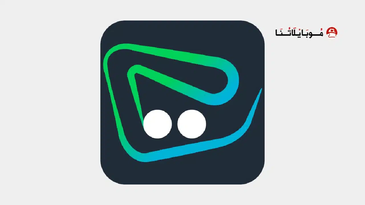 تحميل تطبيق تلفاز نت TelfazNet مهكر