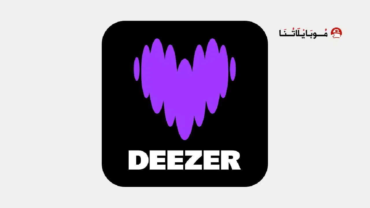 تحميل تطبيق ديزر Deezer Premium مهكر