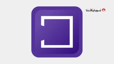 تحميل تطبيق سينومي بلس Cenomi Plus