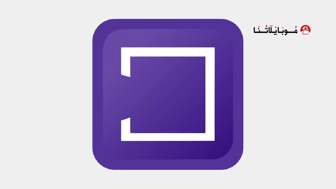 تحميل تطبيق سينومي بلس Cenomi Plus