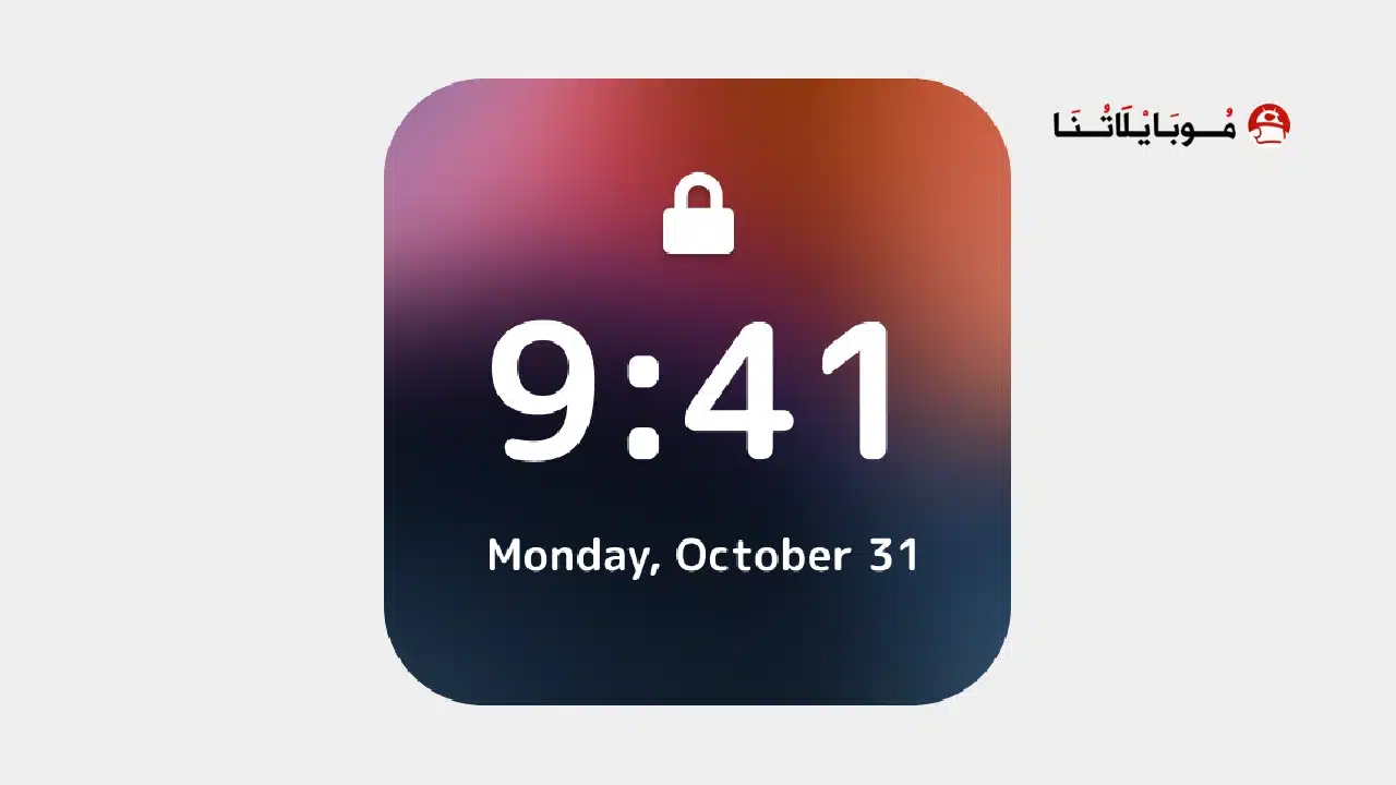 تحميل تطبيق شاشة القفل iNotify مهكر