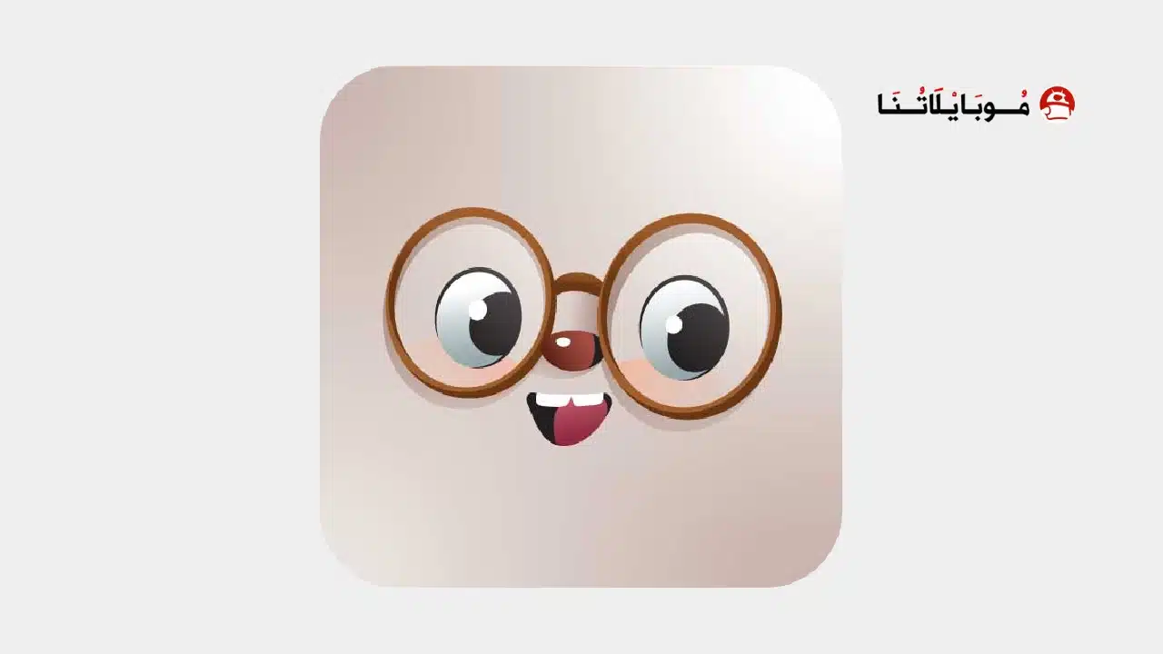 تحميل تطبيق طليق Taleek مهكر