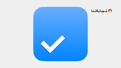 تحميل تطبيق قائمة المهام Any.do مهكر