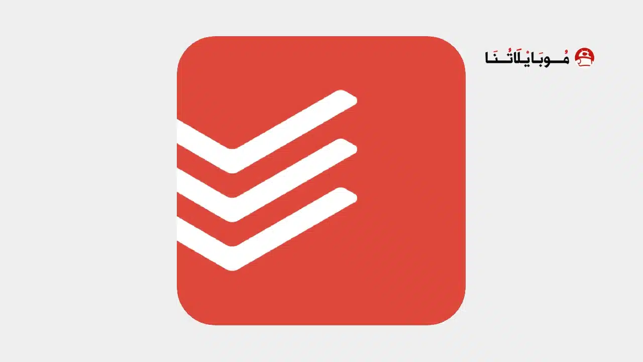 تحميل تطبيق مدير المهام Todoist مهكر