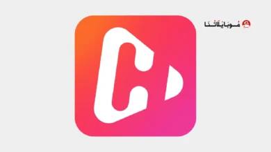 تحميل تطبيق هاي شورت Hishort مهكر