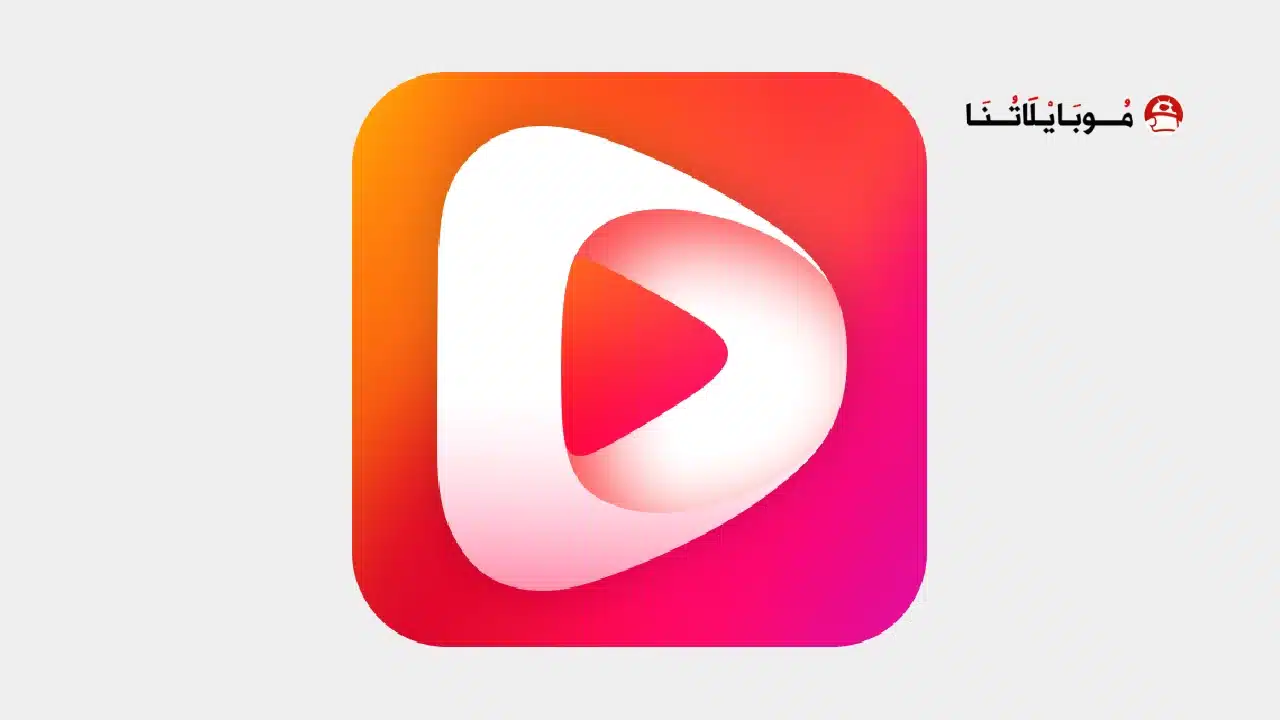 تحميل دراما شورت Drama Short مهكر