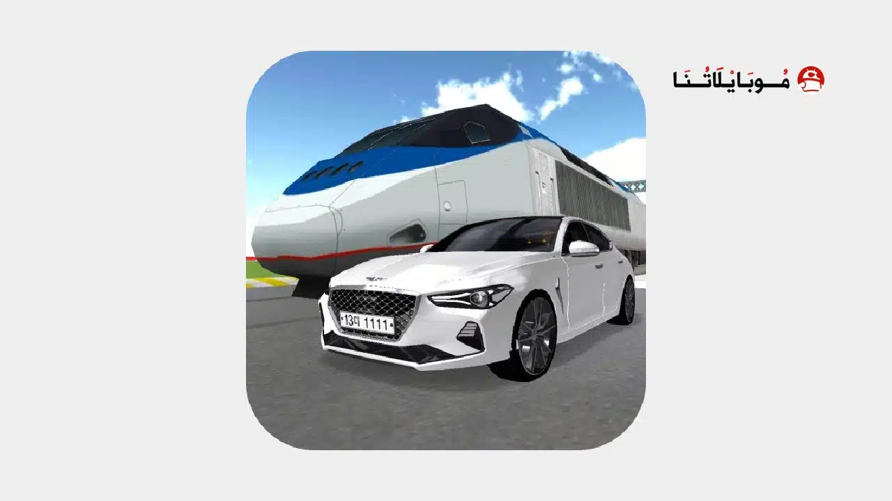 تحميل لعبة 3D Driving Class مهكرة