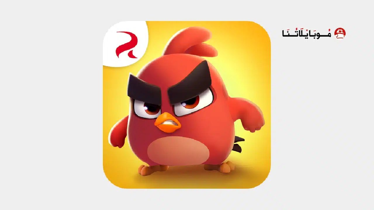 تحميل لعبة Angry Birds Dream Blast مهكرة