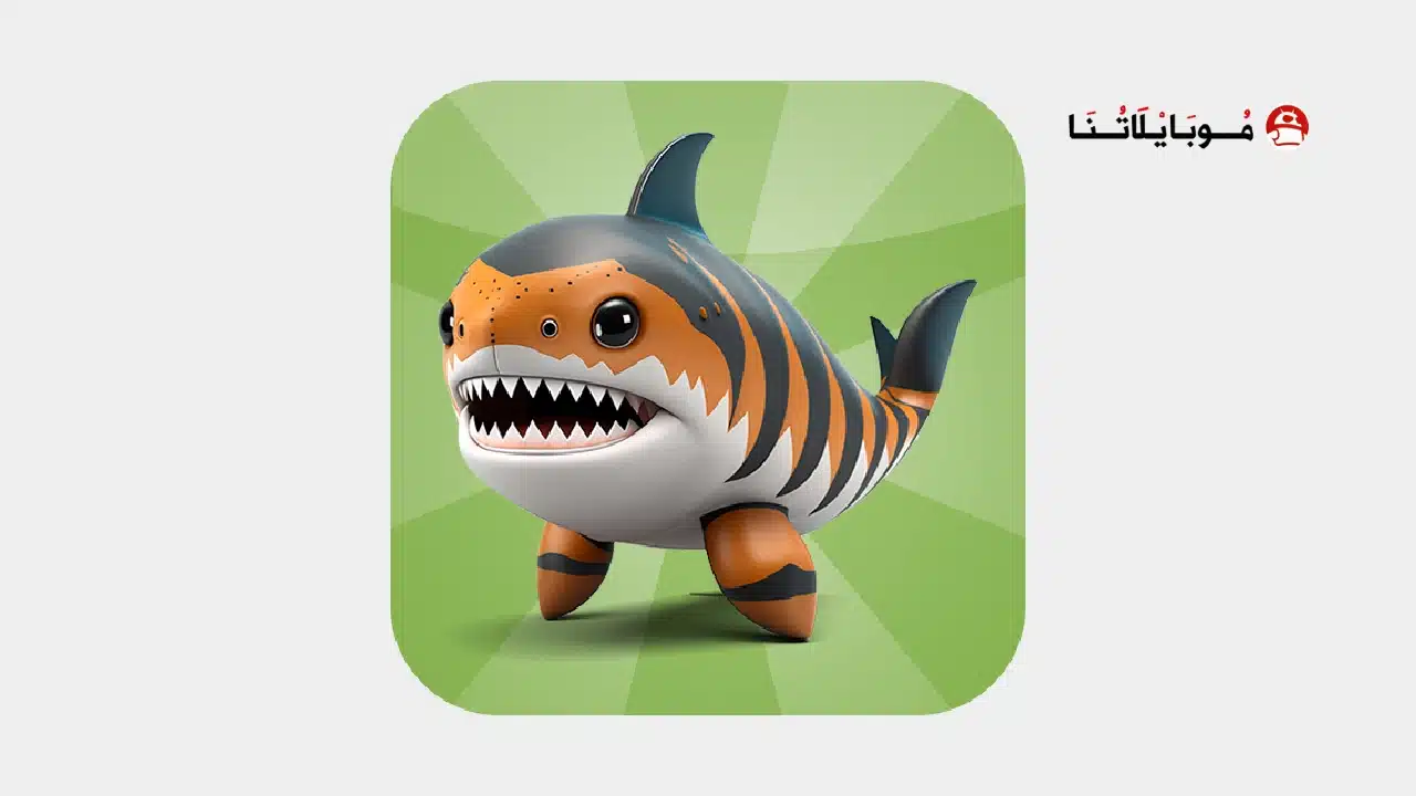 تحميل لعبة Animash مهكرة