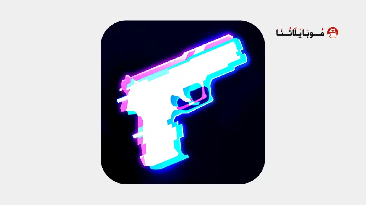 تحميل لعبة Beat Fire مهكرة