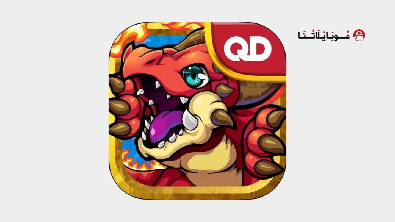 تحميل لعبة Chain Dungeon مهكرة