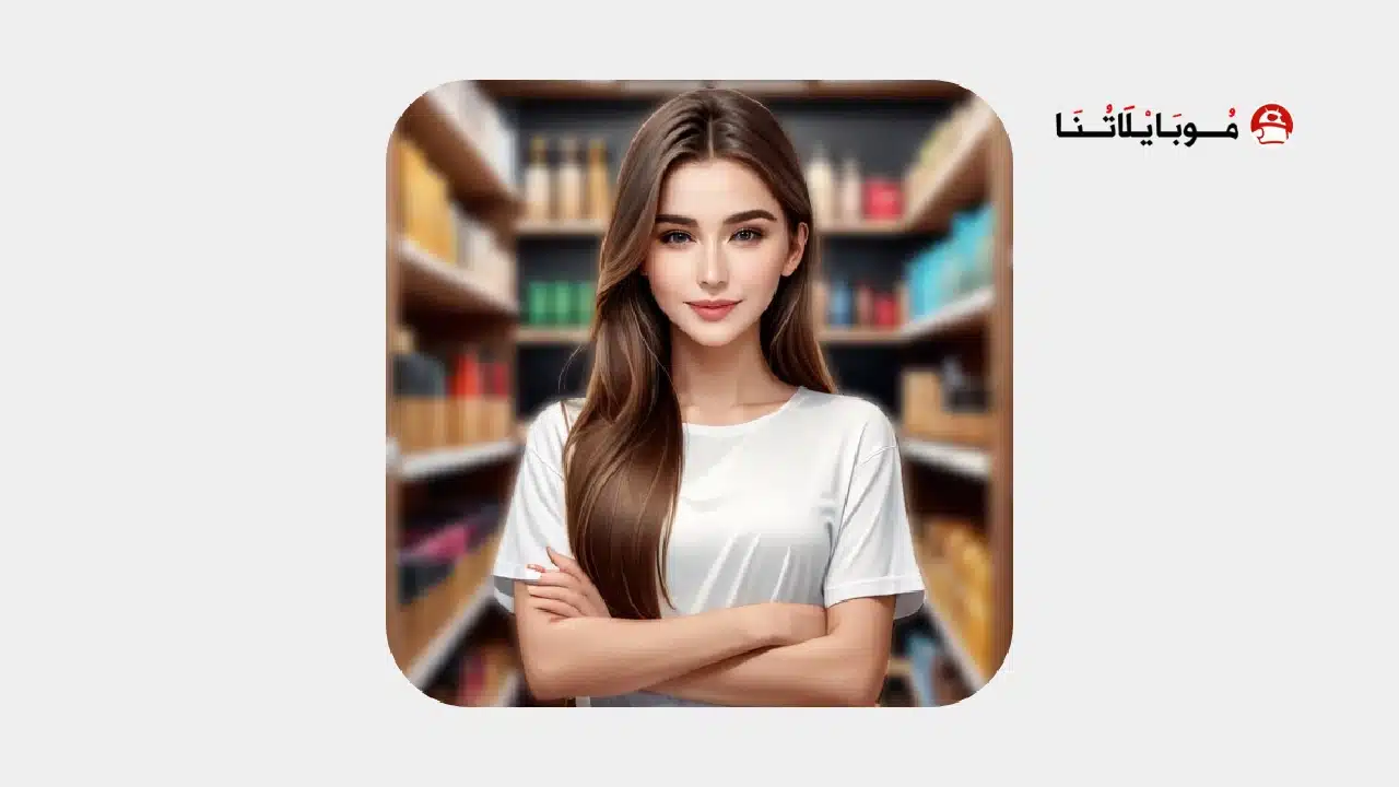 تحميل لعبة City Shop Simulator مهكرة