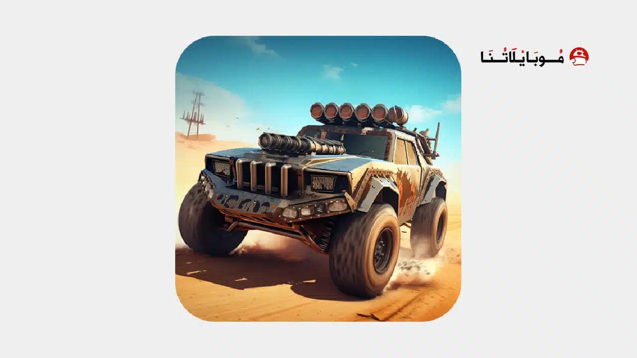 تحميل لعبة Dead Paradise مهكرة