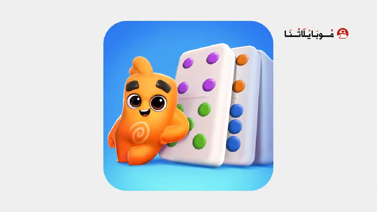 تحميل لعبة Domino Dreams مهكرة