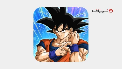تحميل لعبة Dragon Ball Z Dokkan Battle مهكرة