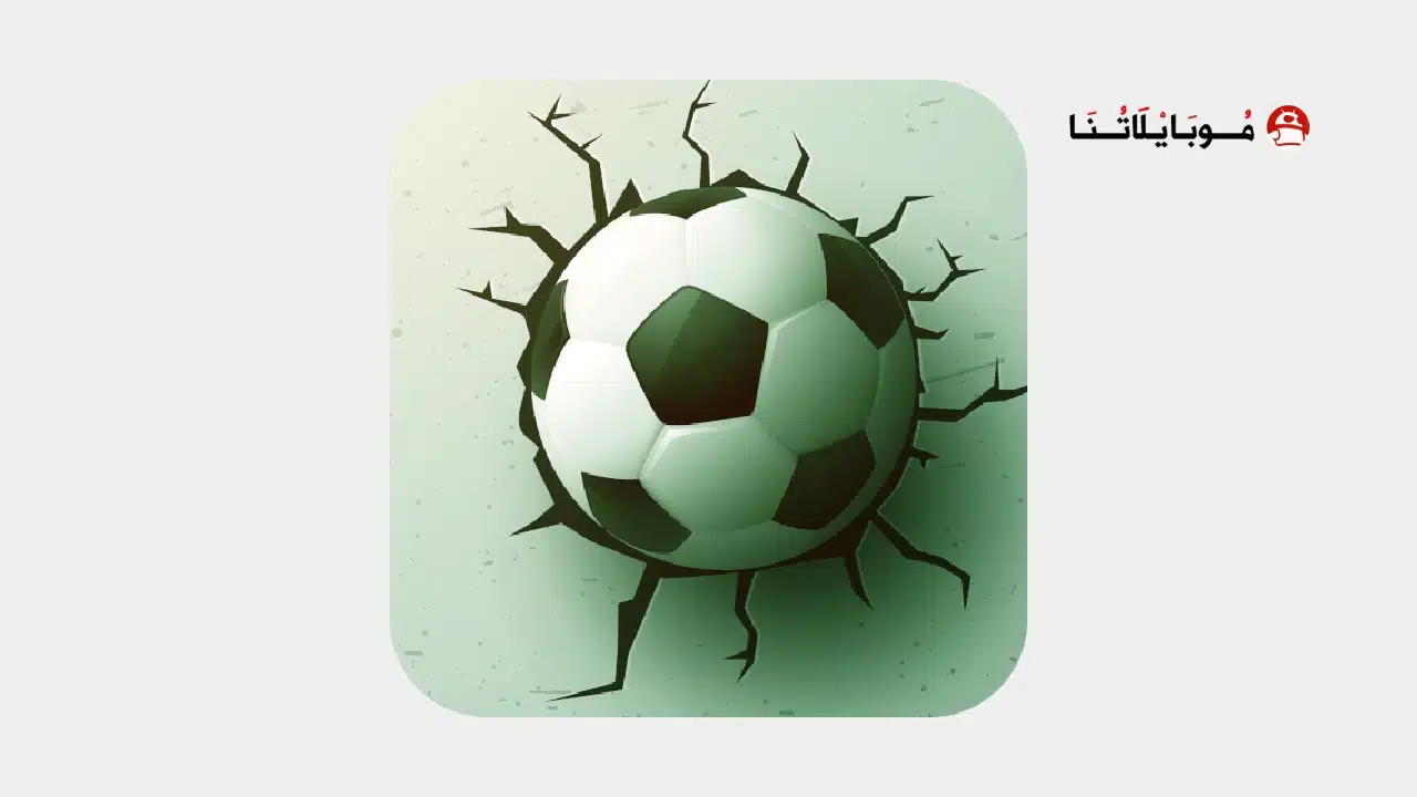 تحميل لعبة Football Superstar 2 مهكرة