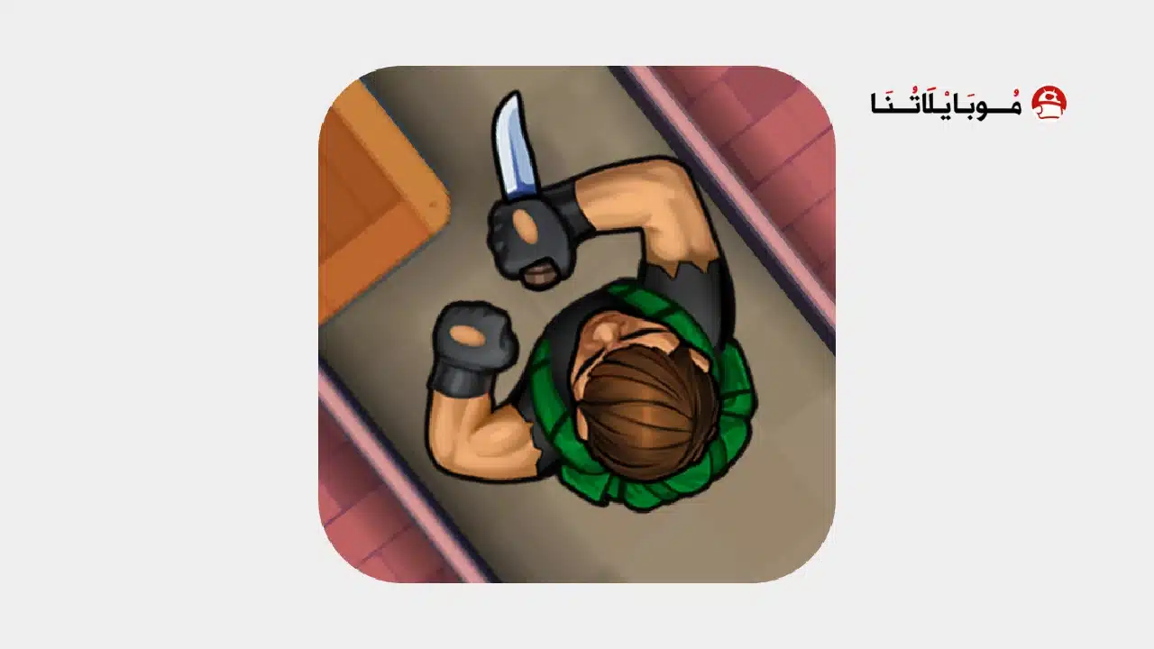 تحميل لعبة Hunter Assassin مهكرة