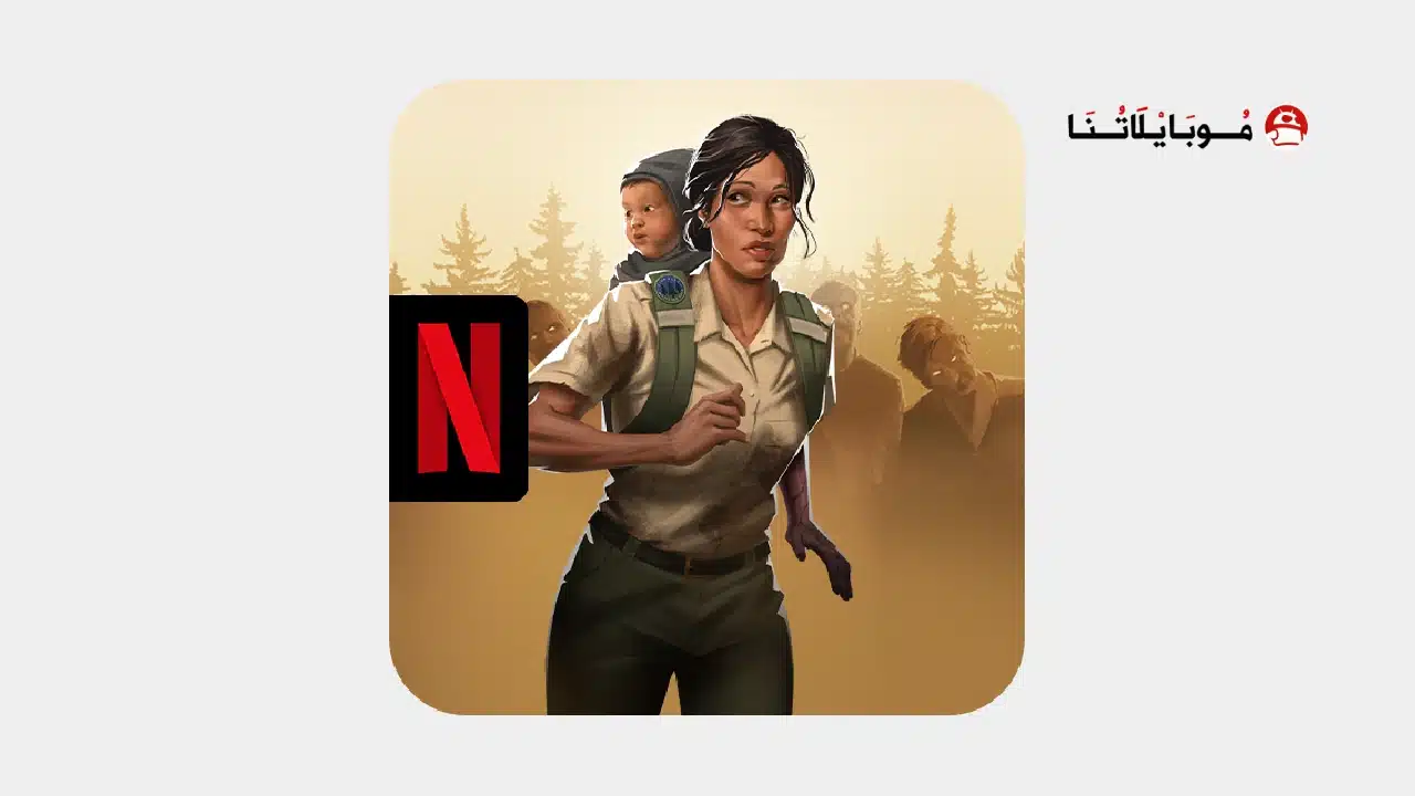 تحميل لعبة Into the Dead 2 Unleashed مهكرة 