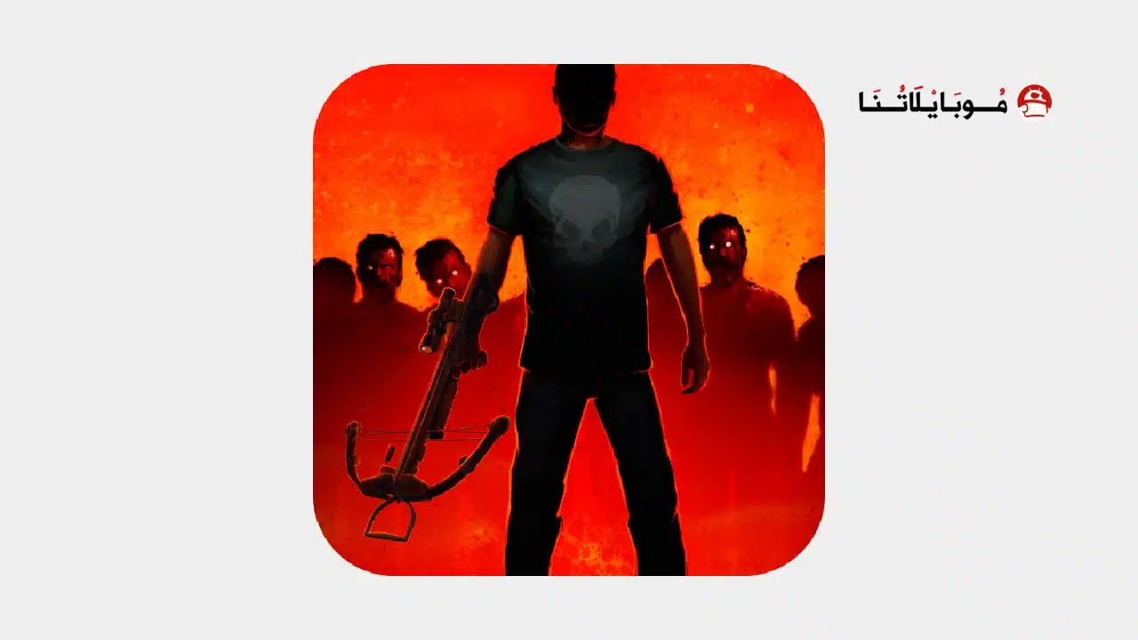 تحميل لعبة Into the Dead مهكرة