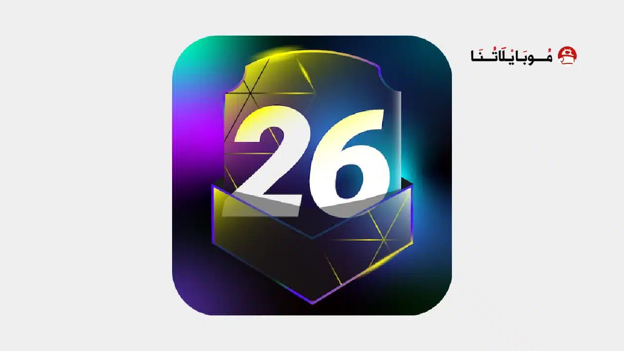 تحميل لعبة MADFUT 26 مهكرة