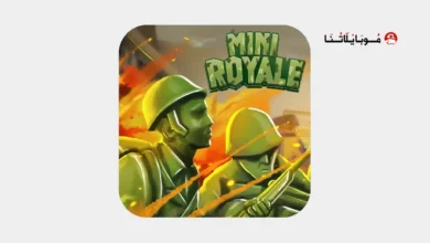 تحميل لعبة Mini Royale مهكرة