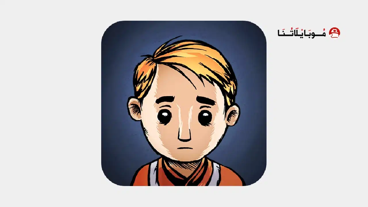 تحميل لعبة My Child Lebensborn مهكرة