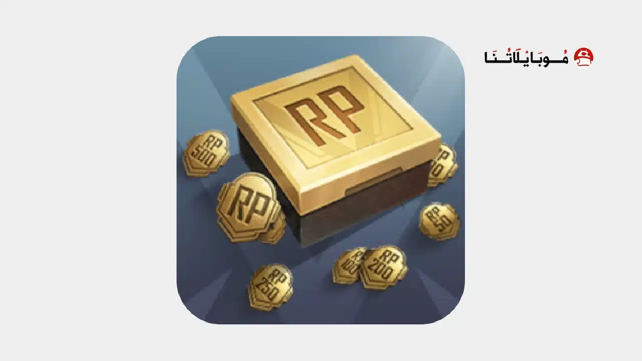 تحميل لعبة PUBG Crate Simulator مهكرة